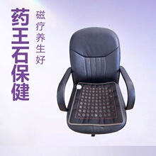 .������ș��ʯ�ӟ����| ���n�{����ʯ�������|�S��ֱ��