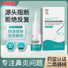 ӯ��ș�I�����^����ǻ�t�ü����z����еҺ�w���ϵ����l