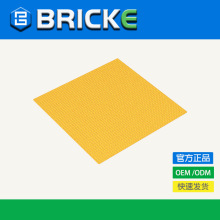 BRICKEש�� 4186-4186h ��ľ48x48 �װ� �����ָ������ MOCɢ��