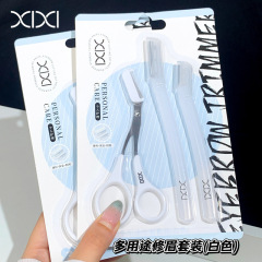 xixi 眉毛トリミングセット安全な眉毛トリマートリマー眉毛はさみ付きアンチスクラッチ初心者メイクツール