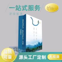 ������������u�V��ُ����I�YƷ���bӡlogo �������������