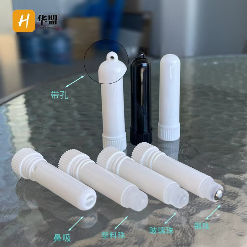 吊り下げ穴付き単一使用ノーズチューブ包装材、プラスチック空チューブ、ノーズスティック、レモンミントエッセンシャルオイルボトル、ストラップ付き|undefined