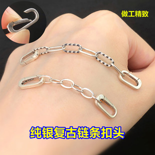 s925���y�͹����L朗l�f�ܿ��^ˮ�����澎���K�����ֹ�diy���