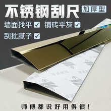 �Ӻ�⁽��P䓹γ߶๦���ꖽ���ƽ����Ĩ�Ҡ���δ��ā������