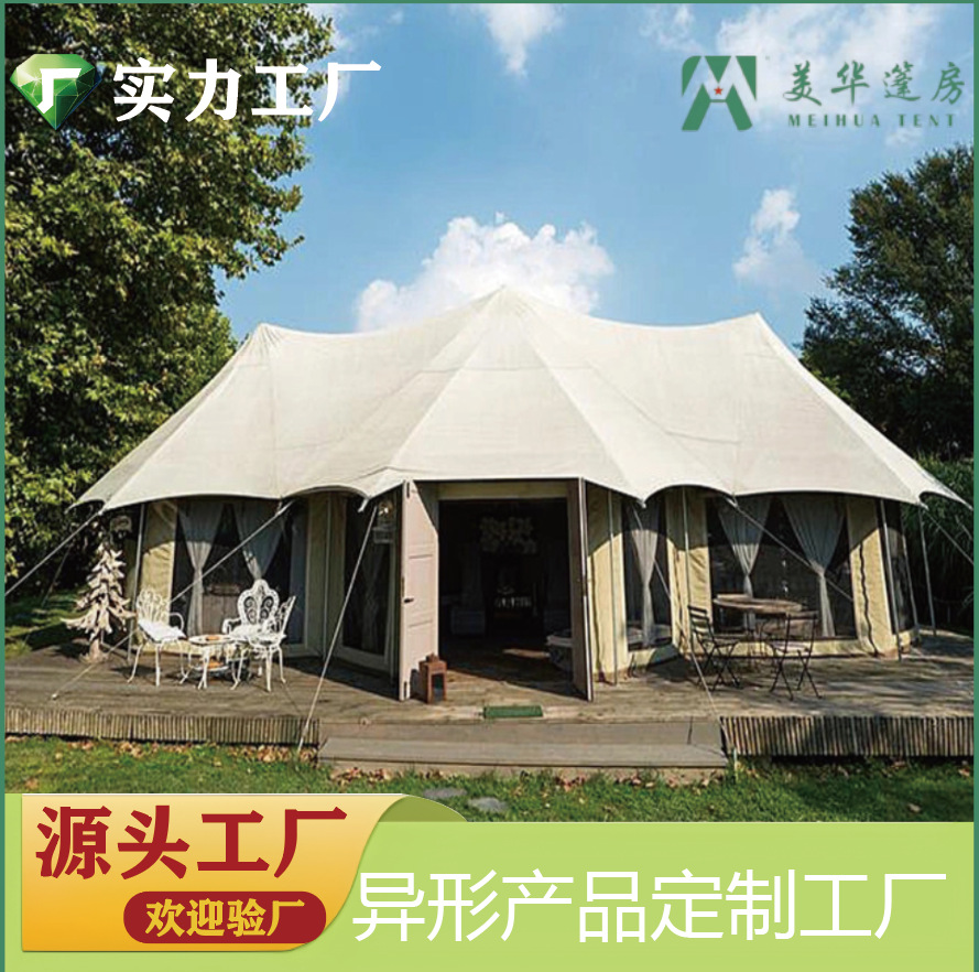 Campamento de lujo Junior habitación tienda de hotel tienda de lujo restaurante tienda de la sala de estar tienda de café