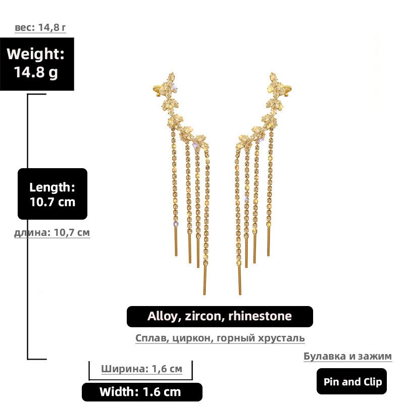 Boucles D&#39;oreilles Longues Pompon Strass Coréens display picture 2