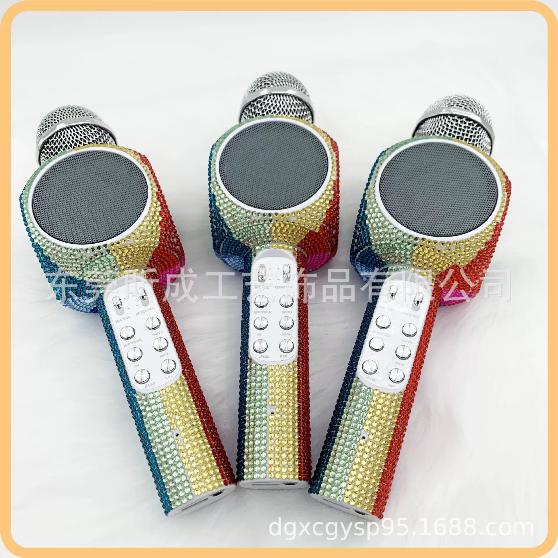 镶钻话筒音箱一体麦克风粘钻全民K歌神器家用无线蓝牙耳机贴钻