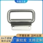 定制加厚定做活动提手