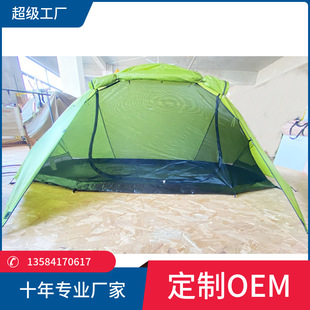 Convenient inside and outside account double PE bottom tent outdoor camping moisture-proof wear-resistant camping tent export European and American original goods