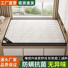 ���״��|���z��ȻҬ�������׉|��ܛ�|�������Ҍ��ô��|