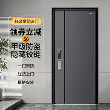 �㽭���I�T��������T�Ӻ�����׼���ȫ�T�����M���T�[���Tü����