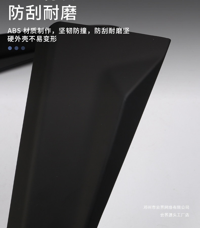 New Second-Generation Haval H9 Headlight Eyebrow Decorative Frame Special Appearance Modification Body Sticker
