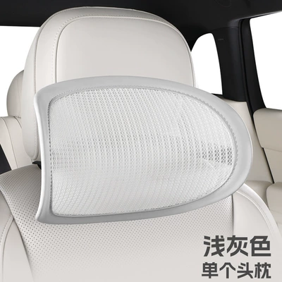 Waist support Driving Seat Back Cushion Lumbar - light-gray-1-headrest