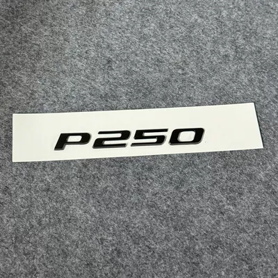 emblem, Car logo - standard-p250-bright-black