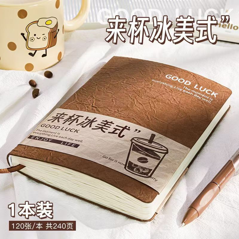 【新人0.74一本】高中生大学生加厚笔记本软皮商务日系简约ins风|undefined