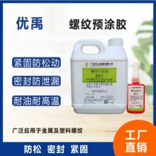 �ݽz�����z�A�T�ݽz�z�ݼy�i�̄��ߏ����A�T��˨�A�T�z���؏�ʹ��