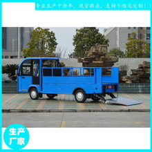 全封闭电瓶城市环卫车1吨垃圾自卸车箱式电动货运车JZH24-1T