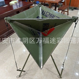 Corner Reflector Aluminum Marine Reflector Multi-angle Corner Reflector Simulation Equipment Green Type 1 and 2 Radar