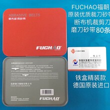 ����fuchao�������M�ڲ��|늼����Ԅ�ĥ���ü��Cɰ���ò��C����