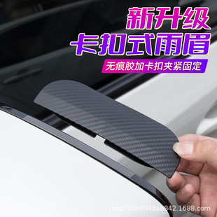 ��܇��ҕ�R̼�w�y����ü��܇�R�ړ������ͨ����������b��Ʒ����