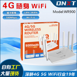 Wr900 4g Sim Card Built-In 5000Ma Battery 6 Antennas 4 Network Ports Lte Russian Wifi6 Router