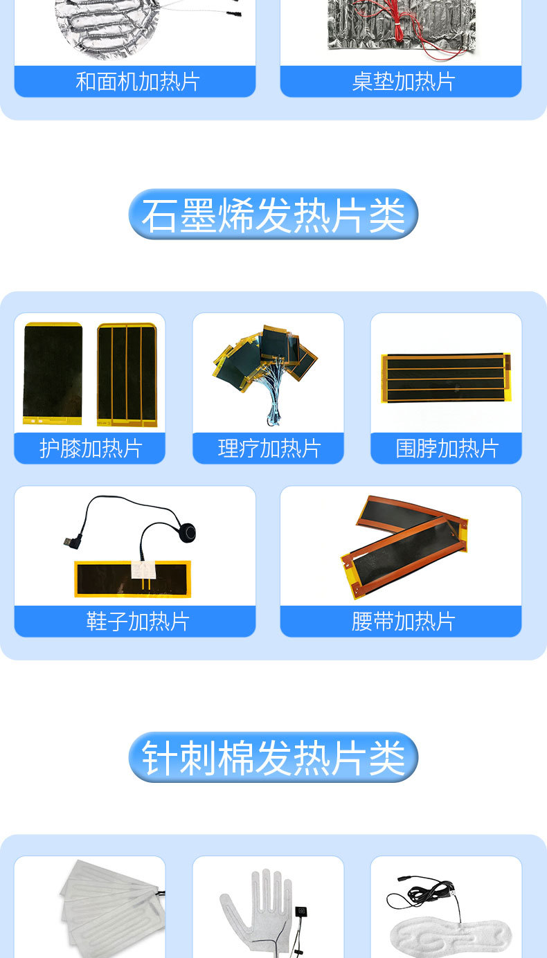 Electric Vehicle Electric Heated Seat Cushion Cover Universal for Yadea Aima Ninebot Winter Waterproof Warm Heating Seat Cushion Cover