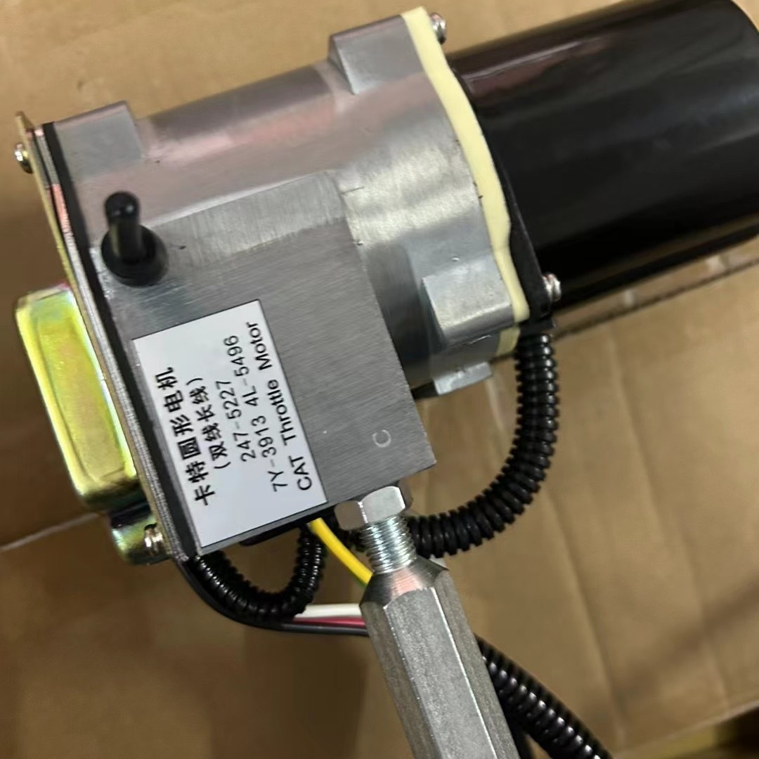 现货供应三一SY385 485 75挖掘机电磁阀 传感器 电器件