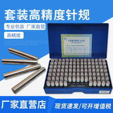 Ҏܺb߾ҎֹͨҎpinҎNʽҎ׏Ҏ