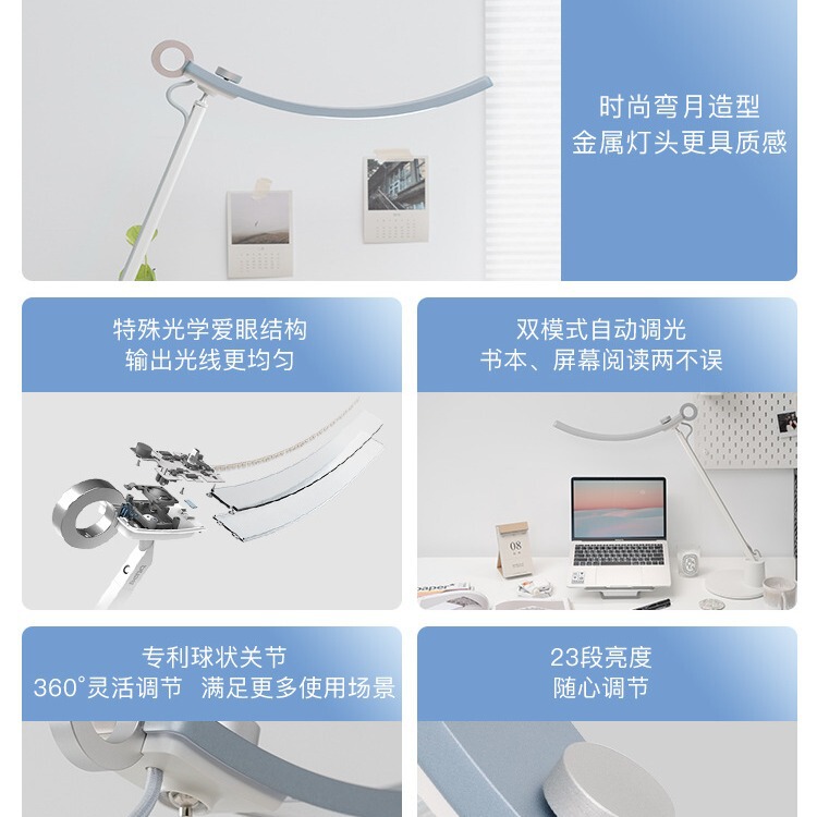 Mingji Wit Genie Work Office Reading Eye Protection Lamp Bedroom Bedside Led Anti-Blue Light Reading and Study Table Mingji Wit Genie Work Office Reading Eye Protection Lamp Bedroom Bedside Led Anti-Blue Light Reading and Study Table