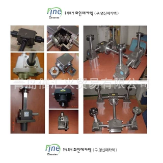 韩国FINE MECATEC升降同步器IPC3000F-5S(180H)-2946L*650W等