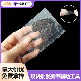 指甲锉;其他美甲产品;美甲工具套装