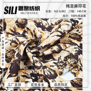 12֧100%�����锵�aӡ������ 165�ˁ�������ճ���r�����h�鲼��