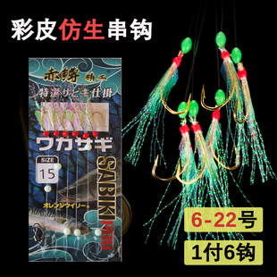 ���V����6�����hួM���l��Ʒ���ϲ�Ƥ�������h�˒�������~�h