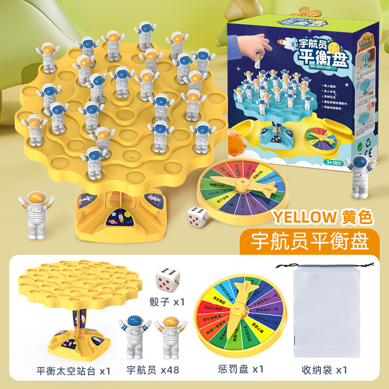 Interactivo transfronterizo ocio equilibrio humano equilibrio niños padres apilar tarjetas de música rompecabezas de mesa árbol juegos de mesa también