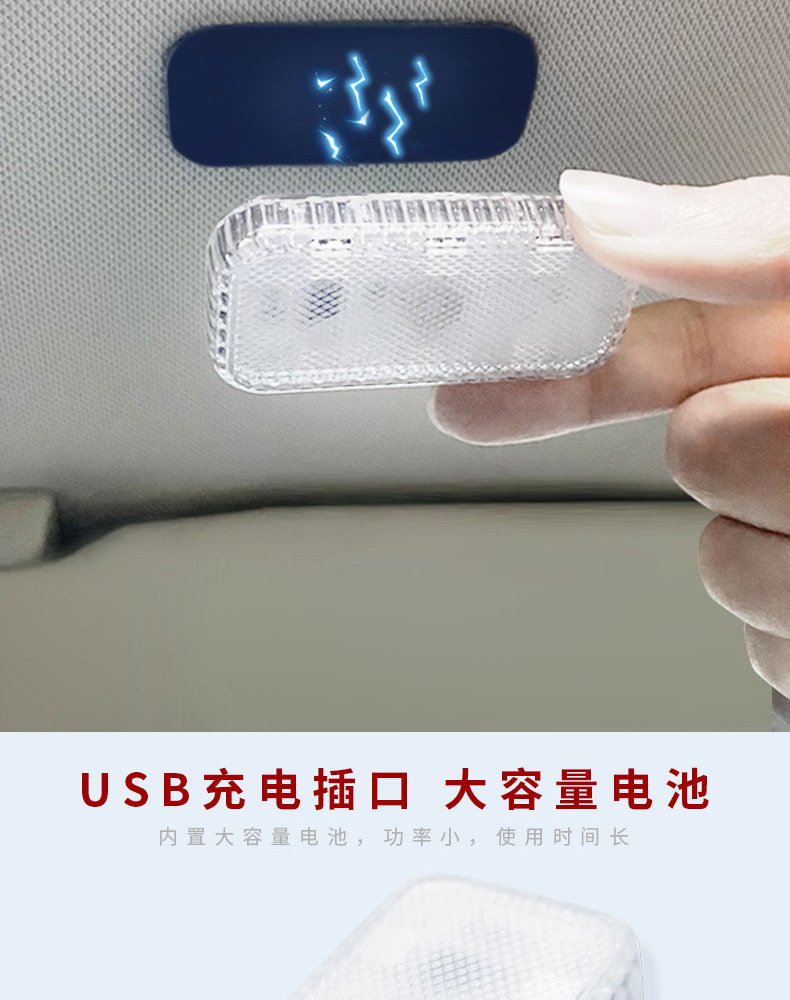 Car interior led touch atmosphere light car interior lighting foot sensor touch light car small light change decoration