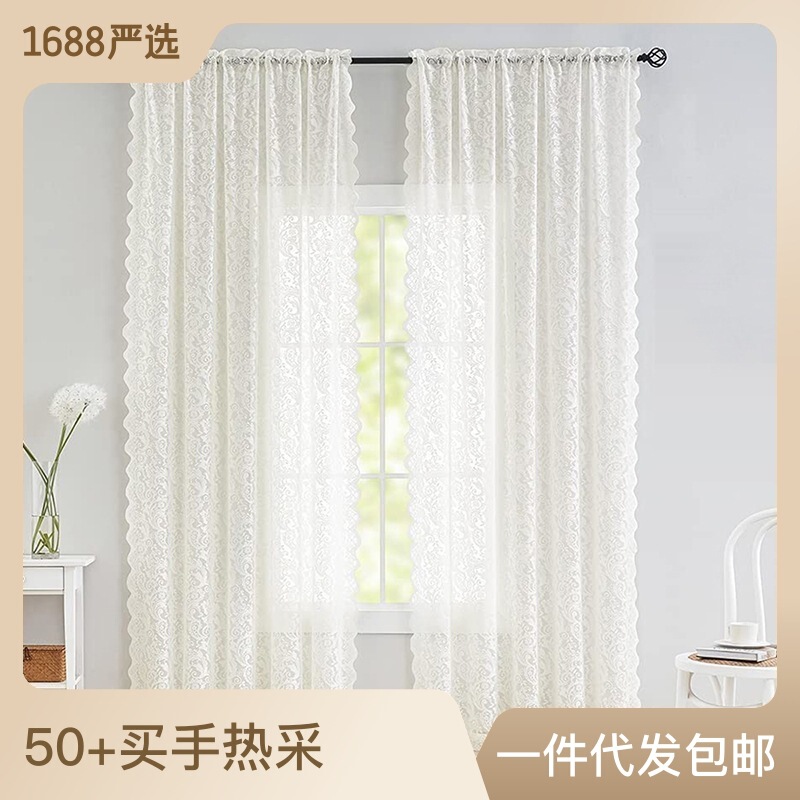 French retro lace gauze curtain living room bedroom decorative opaque window screen non-perforated partition gauze finished product wholesale