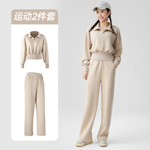 Spring New Sportswear Two-Piece Set Stand-Up Collar Sports Sweatshirt Loose High-Elastic Wide-Leg Pants Sports Casual Suit for Women