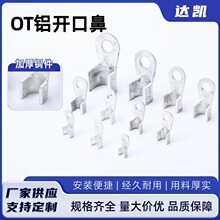 OT�X�_�ڱ� OL�X�_�ڱ�OL50-1000A�Ӿ������Xо��|���^�X����