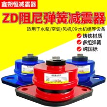 zd���ɜp������ʽ�p�����L�C���{��s��ZD���Ꮧ�ɜp����