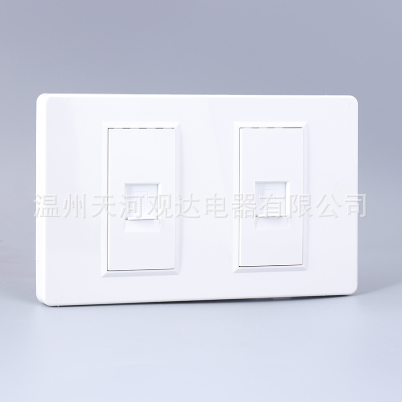 双网2.png