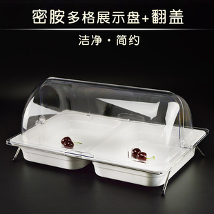 �Ƶ�ʳƷչʾ�P�܎��w������̨�;�ˮ���Pԇ�ԱP���˵���ʳ����