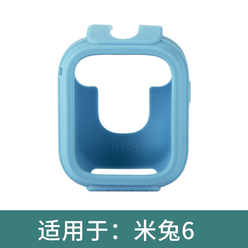 Aplicable a Mitu reloj de teléfono para niños 4C5C6C6XC7A y otros modelos funda protectora de silicona original