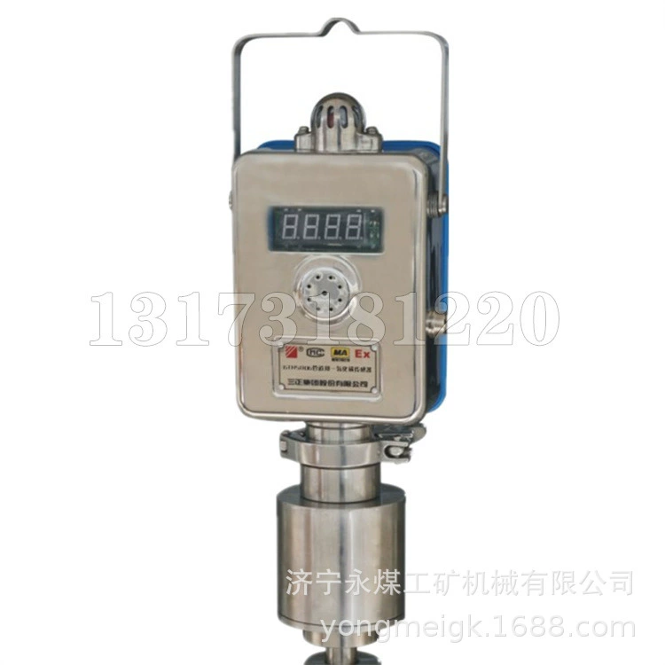 Sanzheng GJC4 Mine Methane Sensor