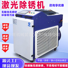 ������P�C1500��ȫ�Ԅӳ��P���⺸�әC���P��F��廡�����P�C