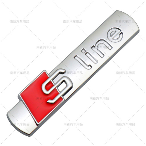 Suitable for Audi Sline metal modified car logo, SLINE personalized car stickers, fenders and rear stickers