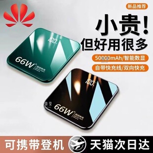 2025�¿��늌����������Ԏ����߶�20000��������С�ɱ�yͨ��