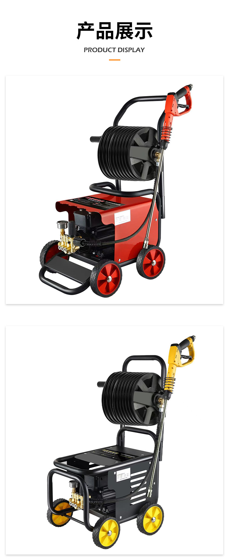New Model Commercial 220V High-Pressure Car Wash Machine for Car Wash Shops, Farms, and Cleaning Tasks, High-Power Industrial-Grade Cleaning Machine