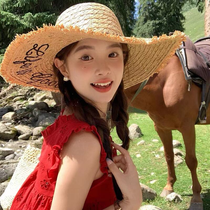Hat for Women, Summer Letter Embroidery, Frayed Edge, Large Brim, Beach Sun Hat, Travel Seaside Vacation, Sun Protection, Sunshade, Straw Hat
