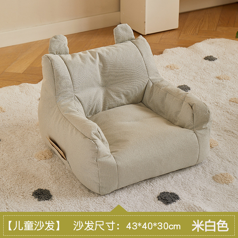 오프화이트[미니 아동모델][면과 린넨]