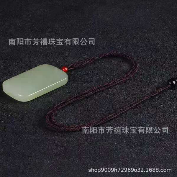 protective amulet jade